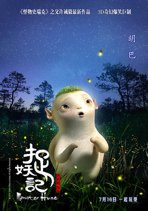 怎么买亚美尼亚签证